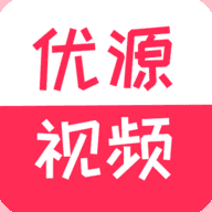 优源视频