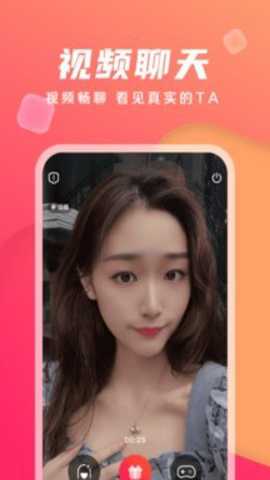 小鹿下载最新版