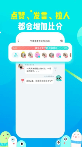 散弹下载