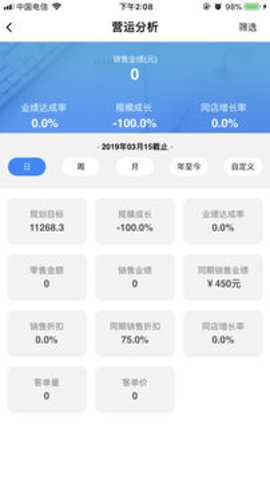 YY下载