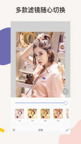 美图修修工坊下载