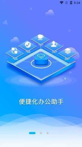 86君最新版下载
