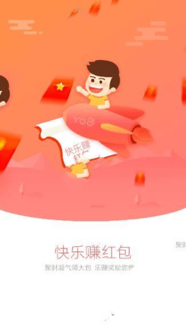 YO8社交下载