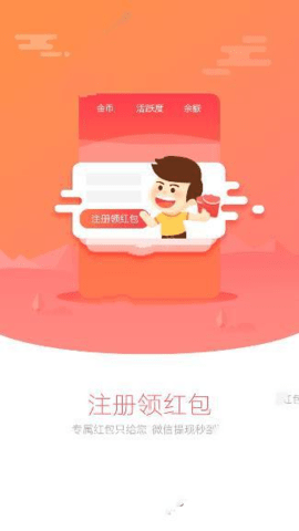 YO8社交下载