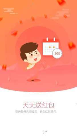YO8社交下载