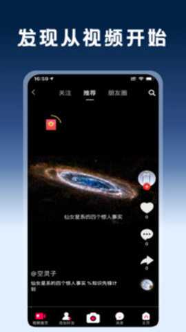 桥为人商城最新版下载