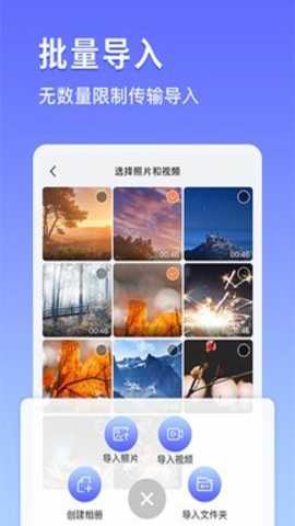 鸭箱底下载最新版