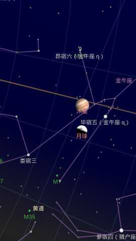 谷歌星空地图官方下载