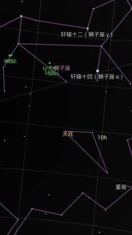 谷歌星空地图官方下载