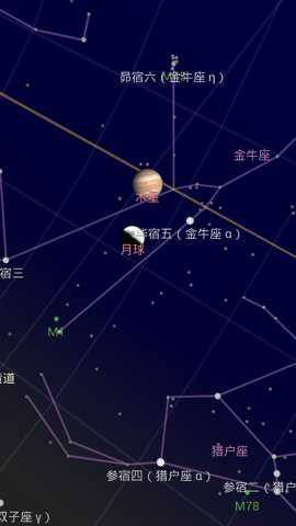 谷歌星空地图官方下载