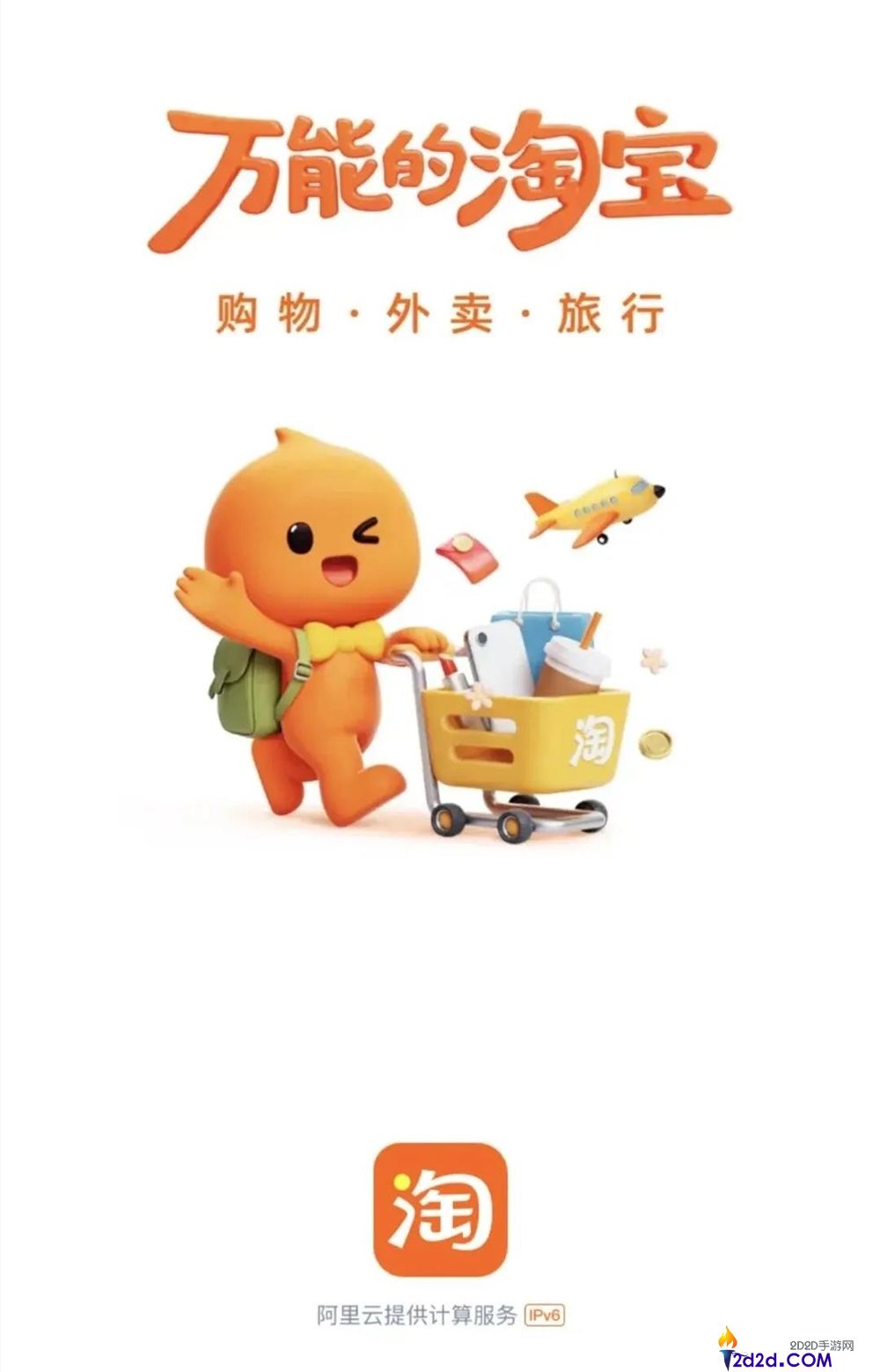 万亿赛道的“左近”争夺战：为何无人能够全胜？