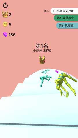 花开恋曲纯净版手游下载