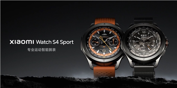小米腕表S4/S4 Sport内测新版本上线：微信支持语音转文字功能
