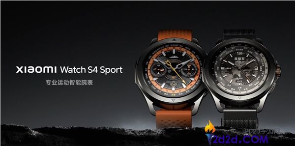 小米腕表S4/S4 Sport内测新版本上线：微信支持语音转文字功能
