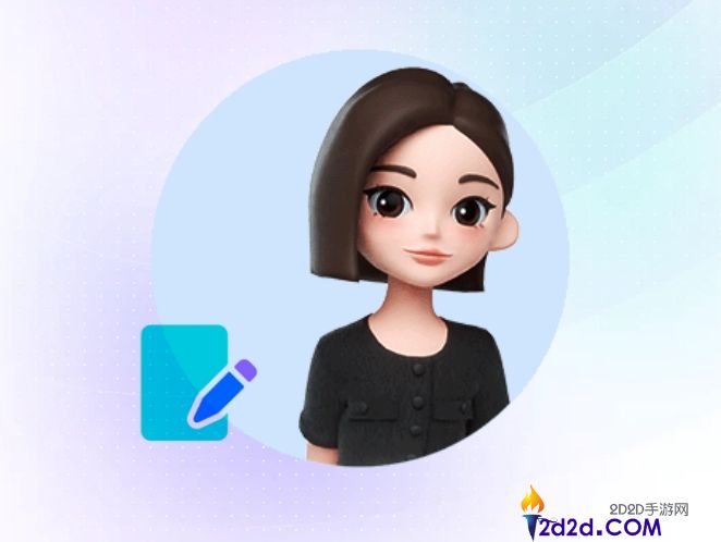 豆包拆分的下一步是什么？