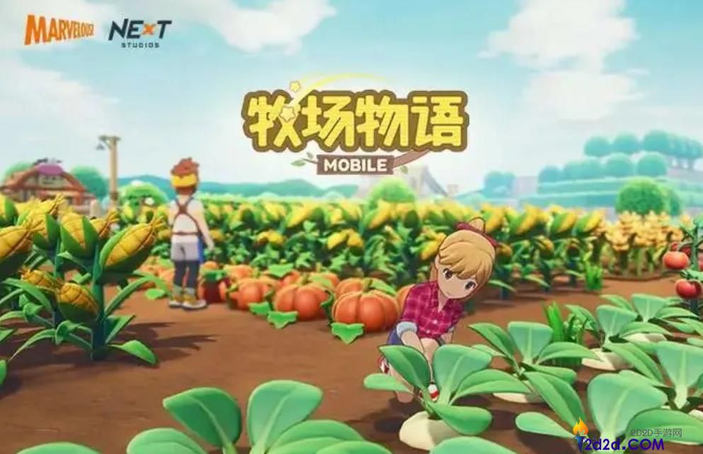 腾讯调整对日本市场投资逻辑：海外774亿营收背后的挑战与机遇