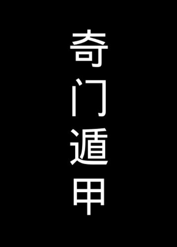懒人游戏游戏哪些人气高 最新懒人游戏游戏排行榜