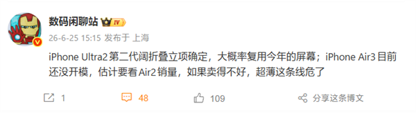 [错误] API响应格式错误