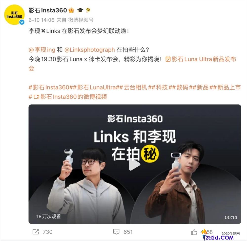 [错误] API响应格式错误