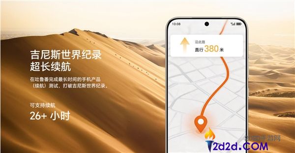 [错误] API响应格式错误