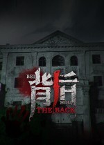视觉小说游戏哪个好玩 十大经典视觉小说游戏精选