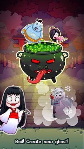 鬼魂进化这武器吧手游下载