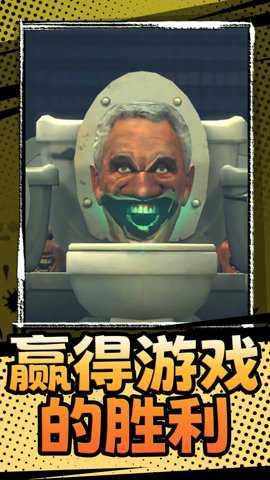 反恐召唤游戏下载