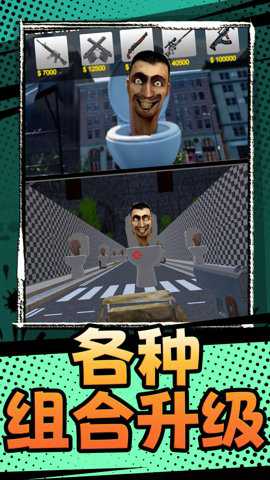 反恐召唤游戏下载