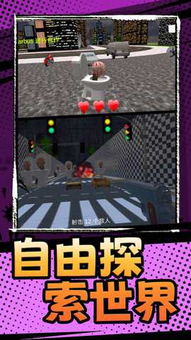 反恐召唤游戏下载