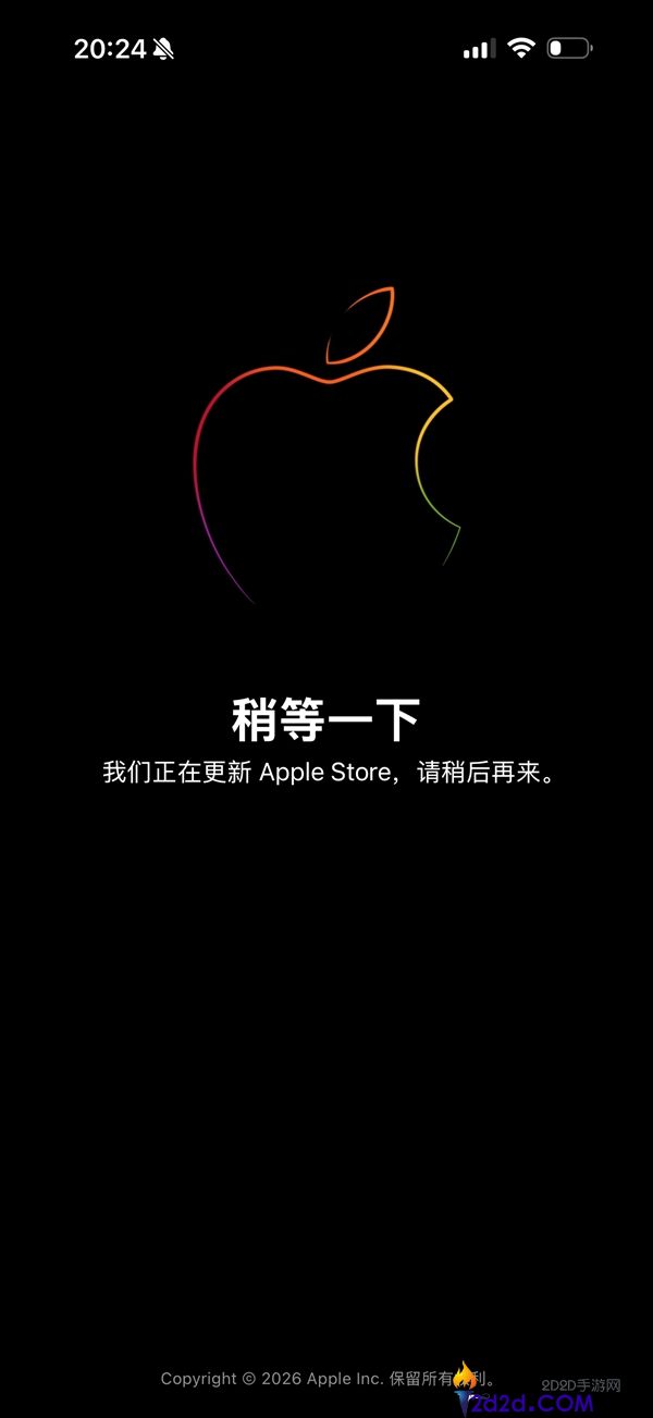 苹果官网Apple Store突发保护措施，iPhone可能面临涨价风险