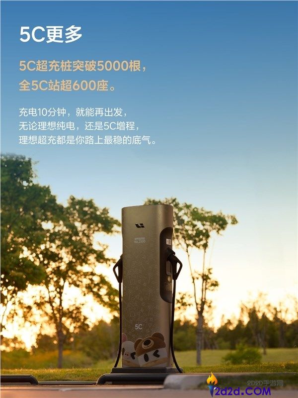 [错误] API响应格式错误