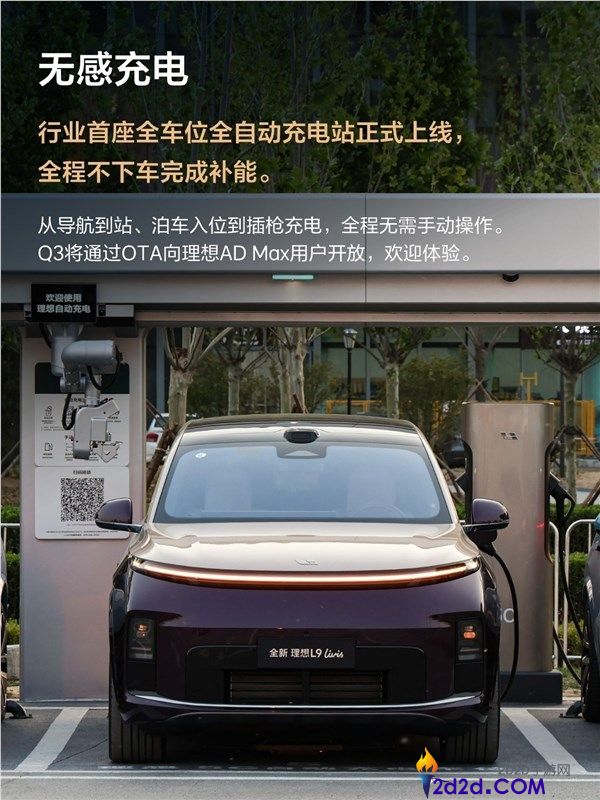[错误] API响应格式错误