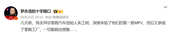 [错误] API响应格式错误