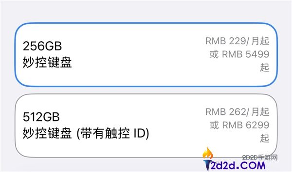 [错误] API响应格式错误
