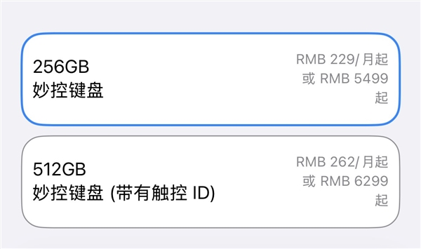 [错误] API响应格式错误
