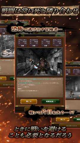 探险经纪人汉化版游戏下载