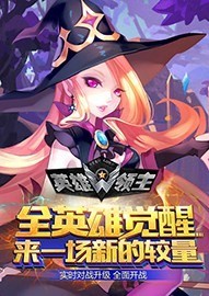 魔幻游戏推荐哪个 最新魔幻游戏精选