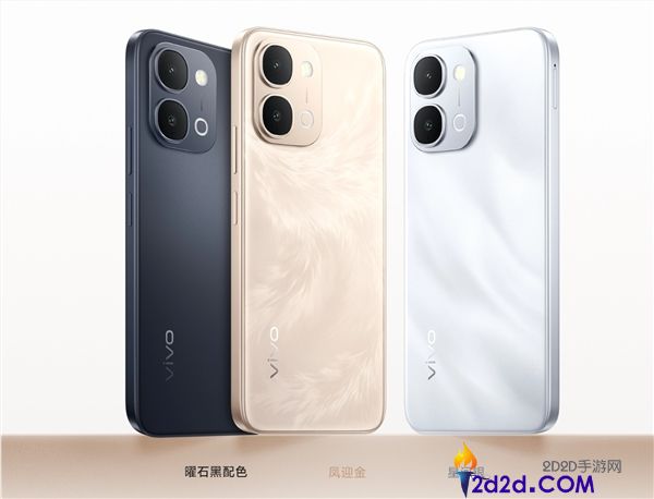 1999元vivo Y6a上市：LCD护眼屏+7200mAh超长续航电池