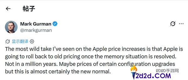iPhone 18 Pro涨价至8999元，内存问题难以恢复原价