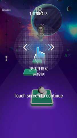 命运之子中文版游戏下载