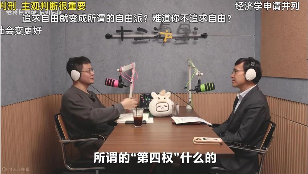 一年后视频播客是否仍依赖罗永浩与陈鲁豫？