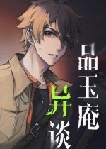 多结局游戏大全 高人气多结局游戏排行榜
