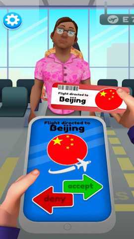机场检查员手游下载