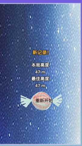 馋嘴乖乖兔游戏下载