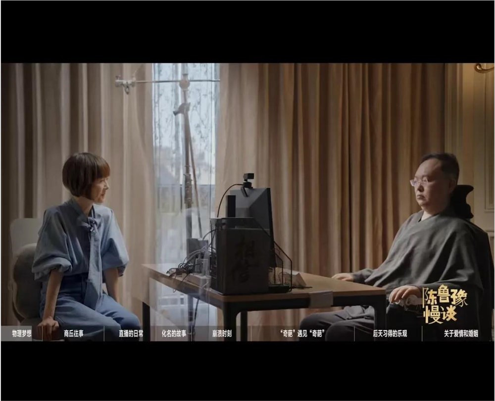 B站视频播客突破3亿分钟，谁将率先实现盈利？
