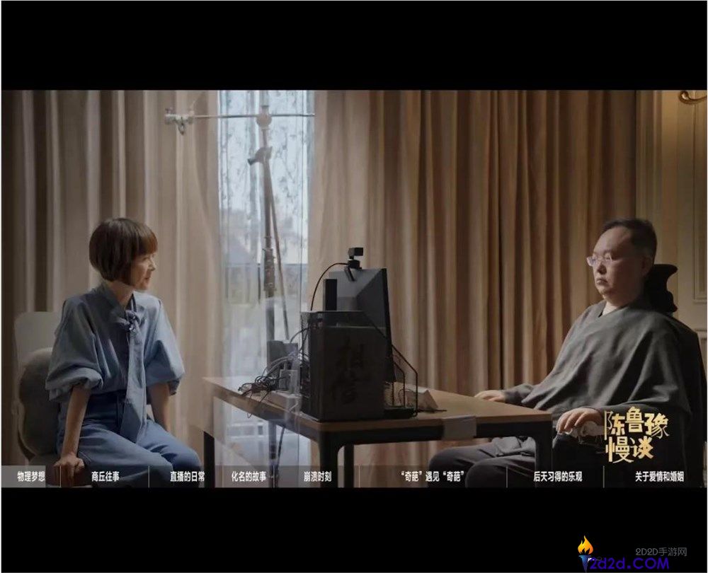 B站视频播客突破3亿分钟，谁将率先实现盈利？