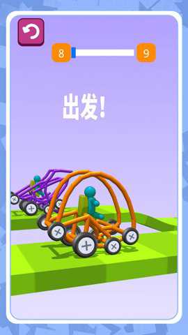 机动都市模拟器游戏下载