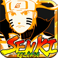 火影战记之赤焰Beta版