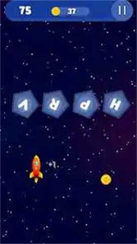 敏捷宇宙飞船手游下载
