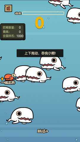 见证脑洞奇迹游戏下载